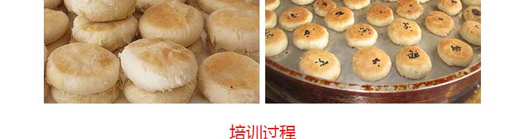 597adb649a219.jpg