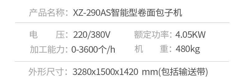 5c2dc85001eab.jpg