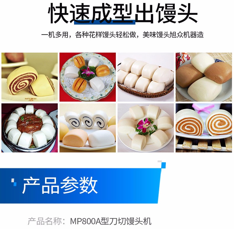 5d4b9bd754a00.jpg
