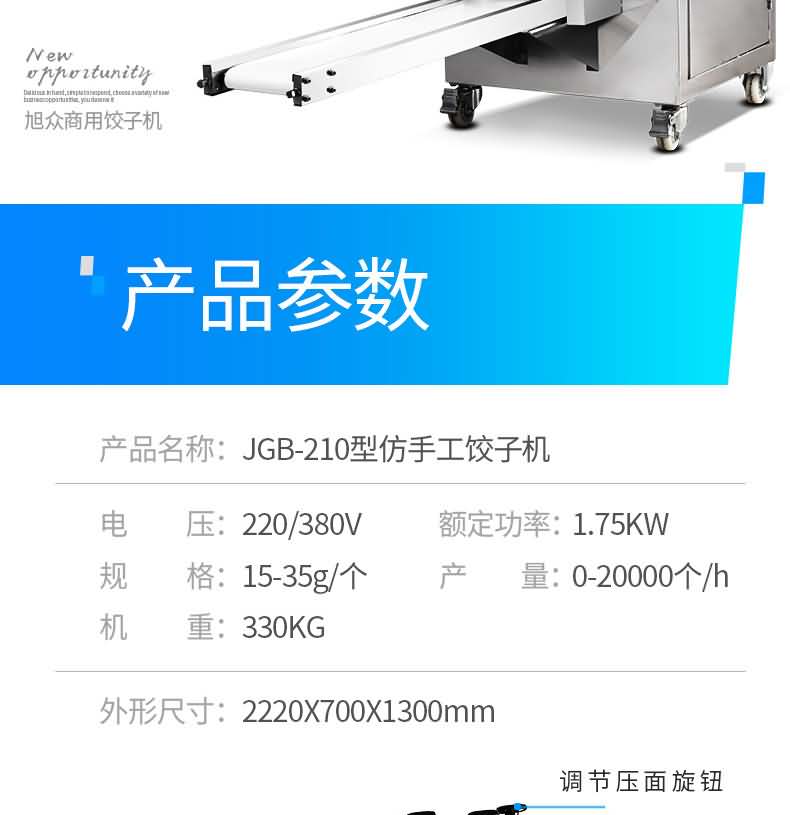 5e8168d6c692a.jpg