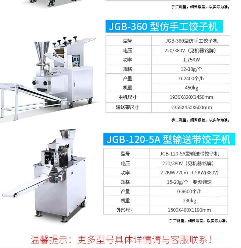 5e8168d8bbc0c.jpg
