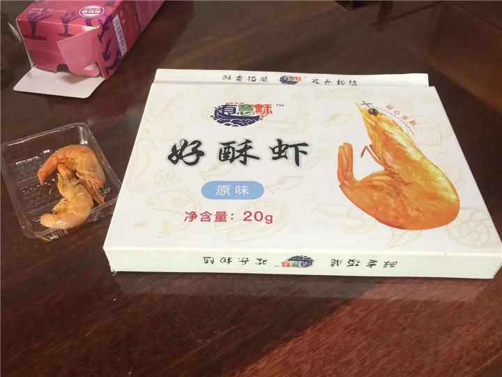 5f18fe1bcf148.jpg