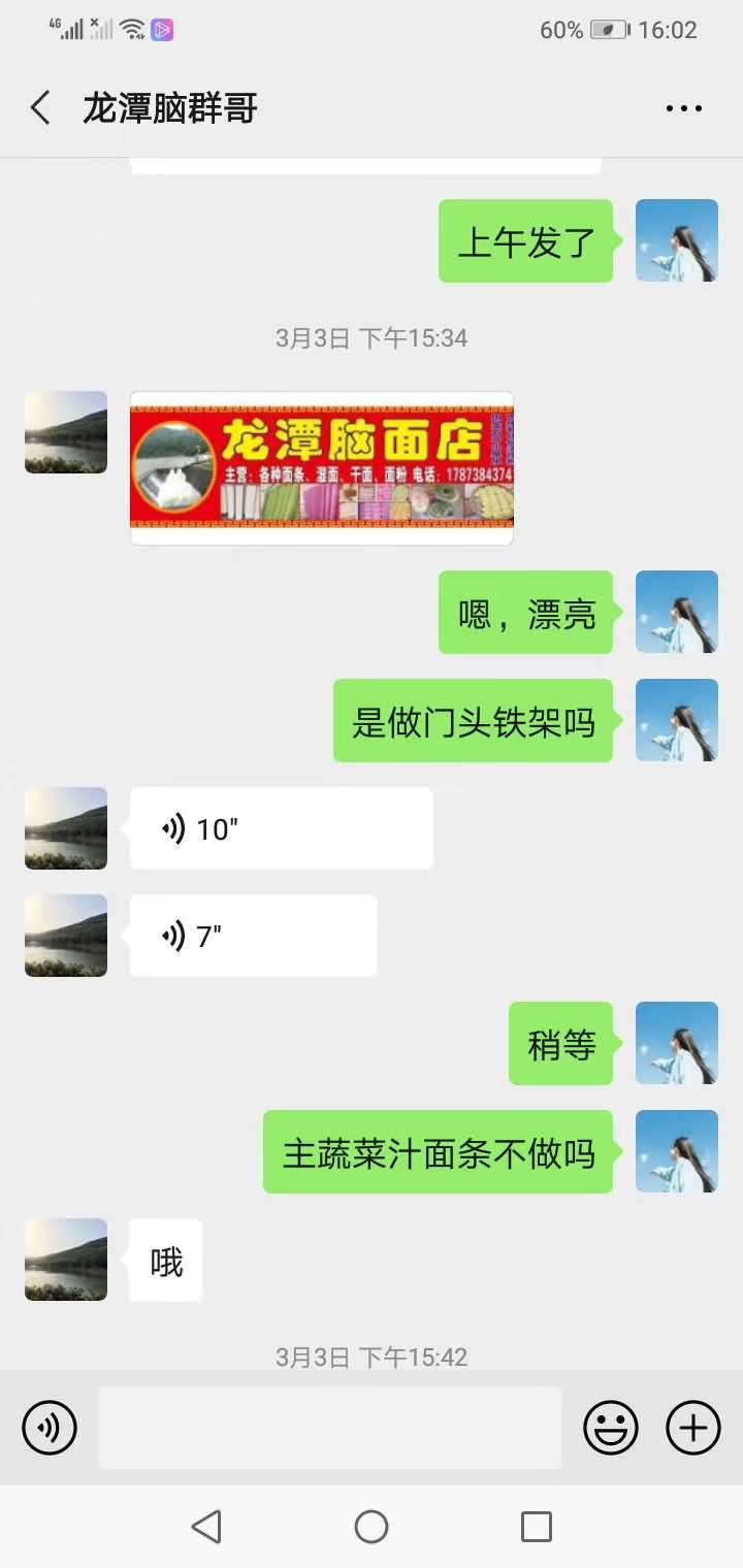 5f2cb69244c90.jpg