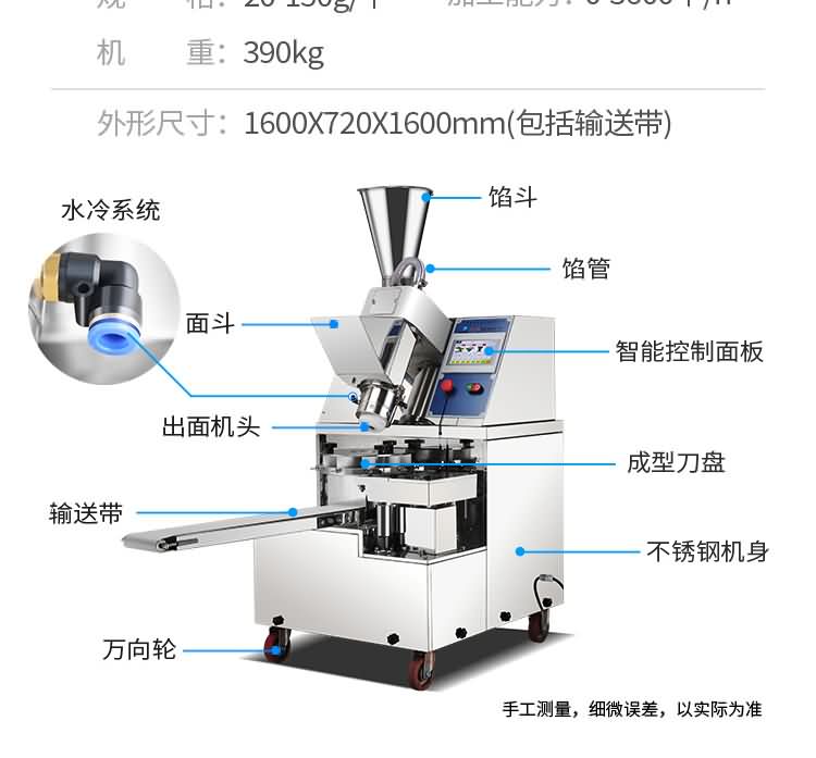 5f44b4604ab4e.jpg