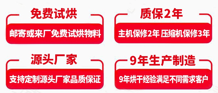 5fd717f4d9ca1.jpg