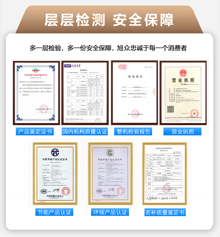 5fd717f64ef67.png