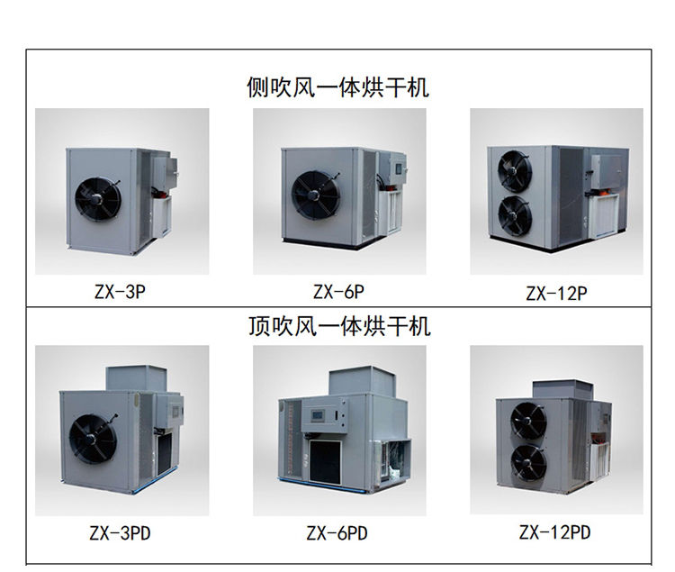 5fd717f691e96.jpg