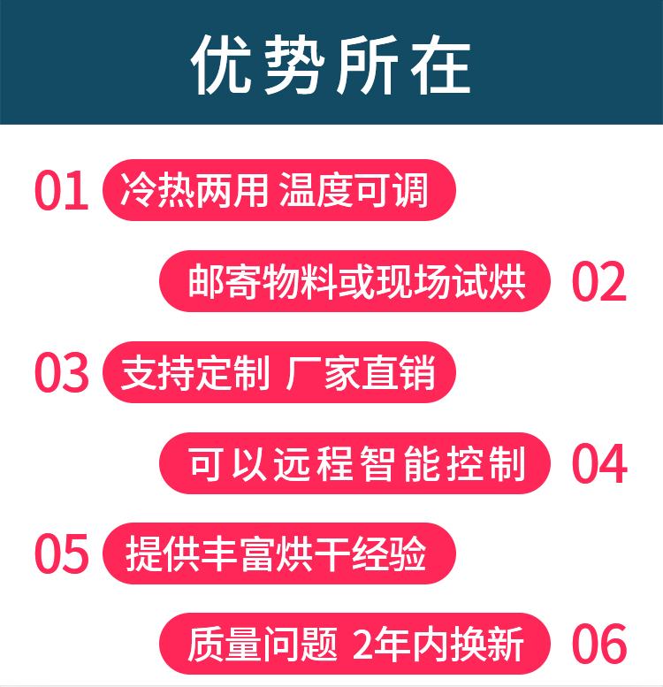 5fd719c3b4e14.jpg