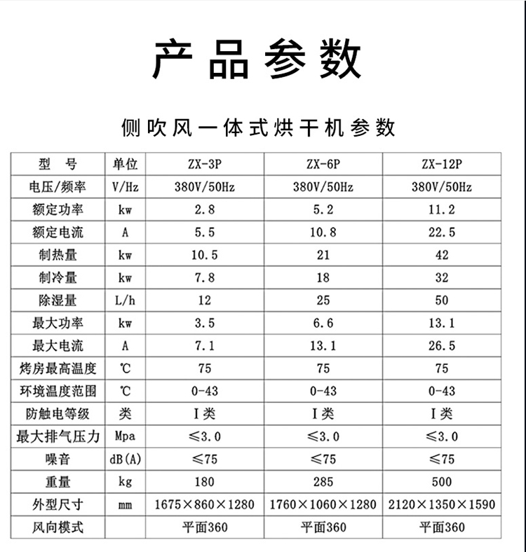 5fd719c446b3c.jpg