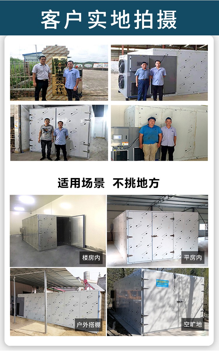 5fd719c8bbe18.jpg