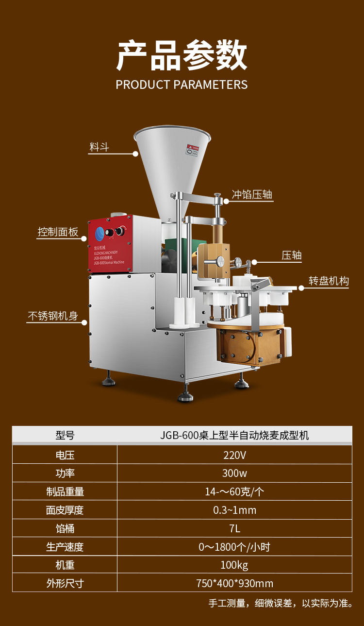 627cb452beee7.jpg