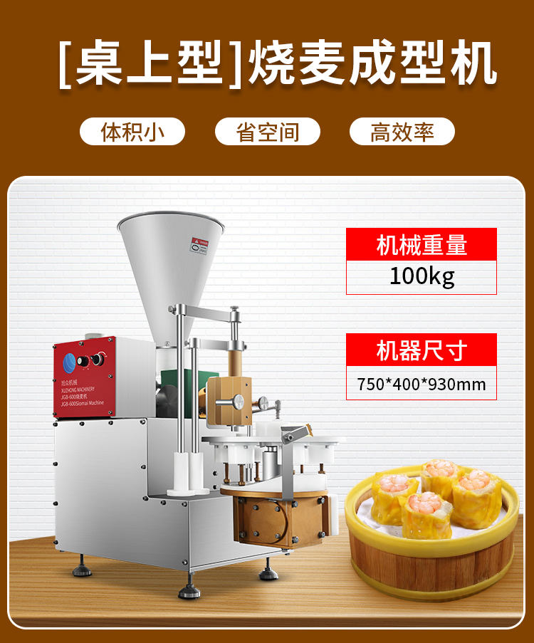 627cb4530ea22.jpg